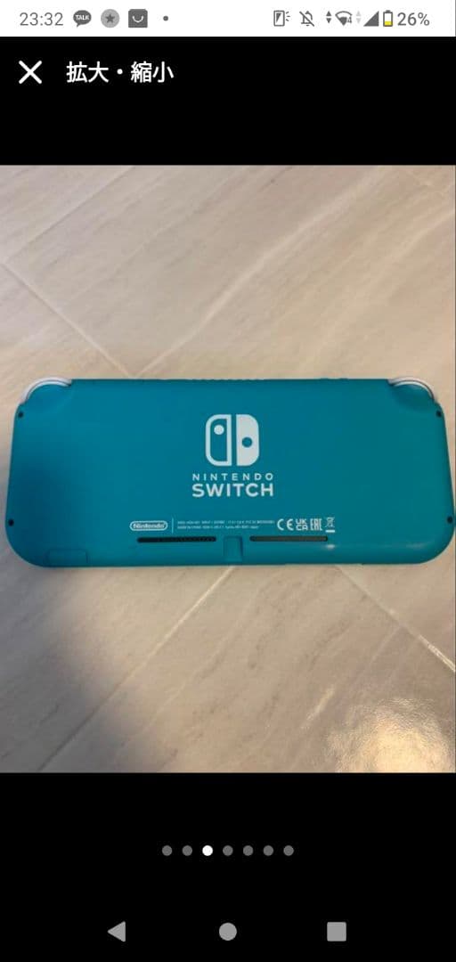 即発送！2回のみ使用　ニンテンドースイッチ⭐︎　クリスマスプレゼント