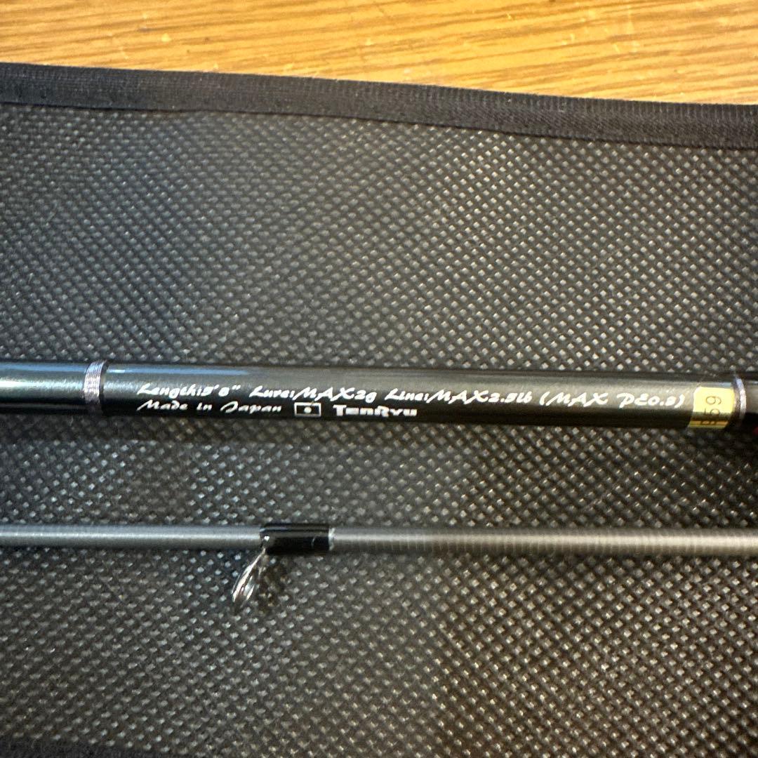 天龍　ルナキア　LK582S-LS