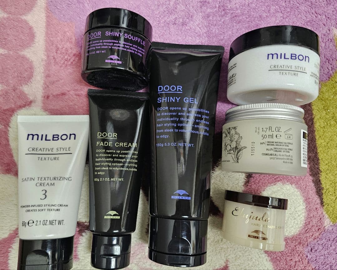 ミルボンヘアスタイリングセット