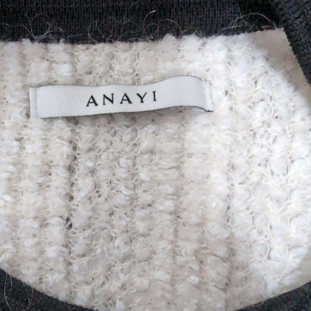 ANAYI ノーカラージャケット ホワイト/ブラック