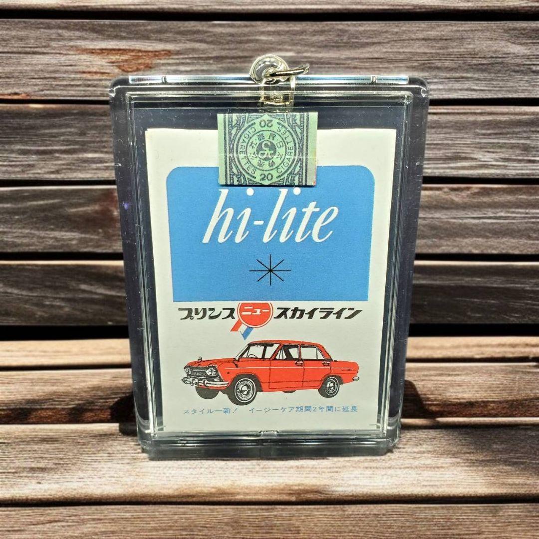 SS様 リクエスト 10点 おまとめ　コメント確認お願い致します