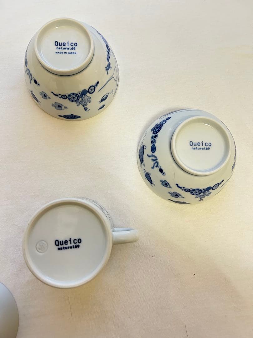 Queico natural69 波佐見焼　食器9点セット