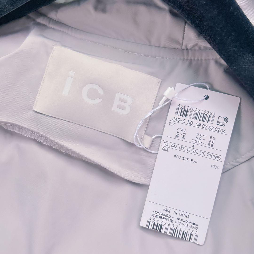 新品タグ付近年✨ICB 撥水加工メモリーストレッチタフタ フーデットコート 24