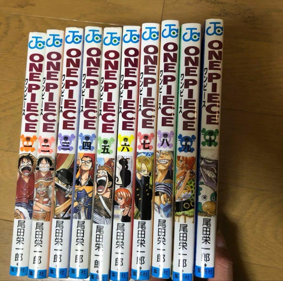 ONE PIECE 全10巻セット