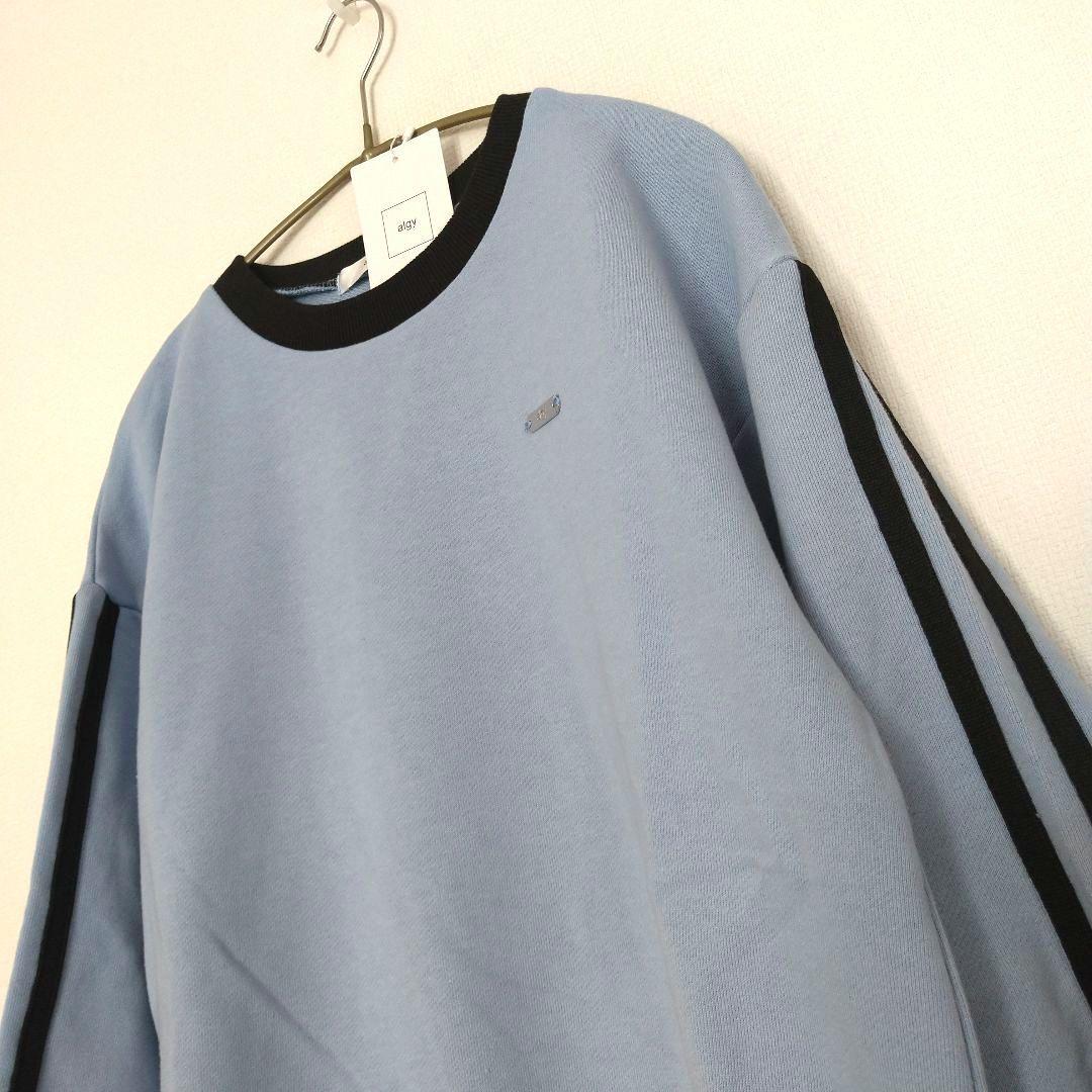 ちゃ－ちゃん◆今季新作 アルジ－◆裏毛ライントレ－ナ－ 150