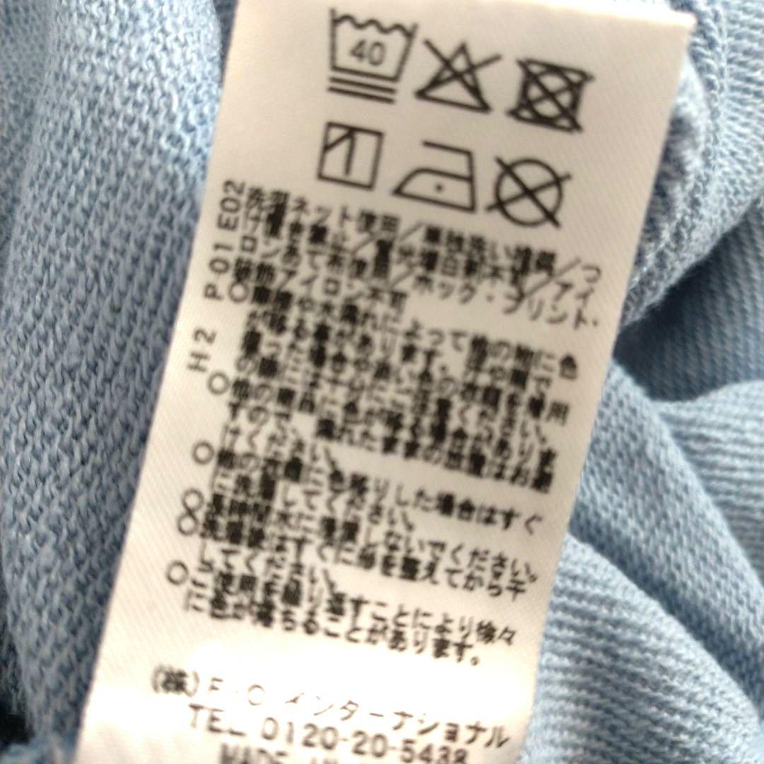 ちゃ－ちゃん◆今季新作 アルジ－◆裏毛ライントレ－ナ－ 150