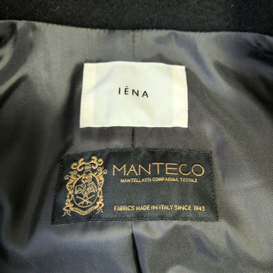 美品✨️IENA イエナ MANTECO ロングコート チェスター ブラック38