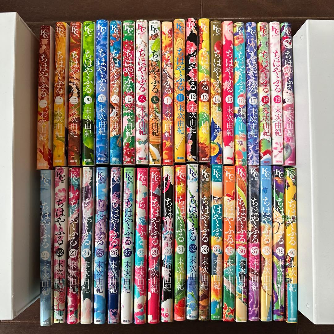 人気シリーズ！ちはやふる 全40巻セット