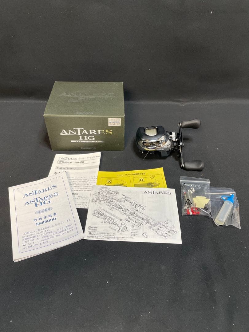 SHIMANO 12アンタレス HG 左ハンドル ベイトリール　1268