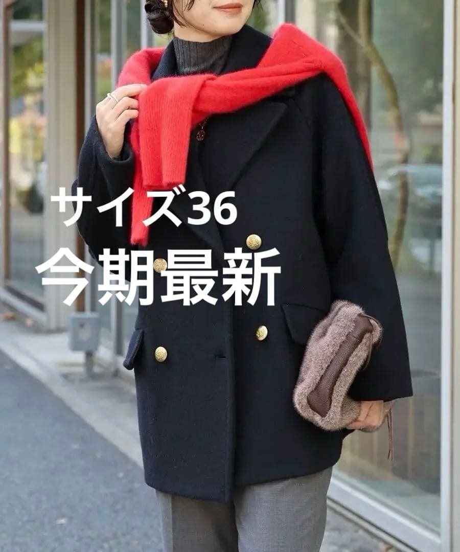 RIVE DROITE ラグランPコート ネイビー リヴドロワ