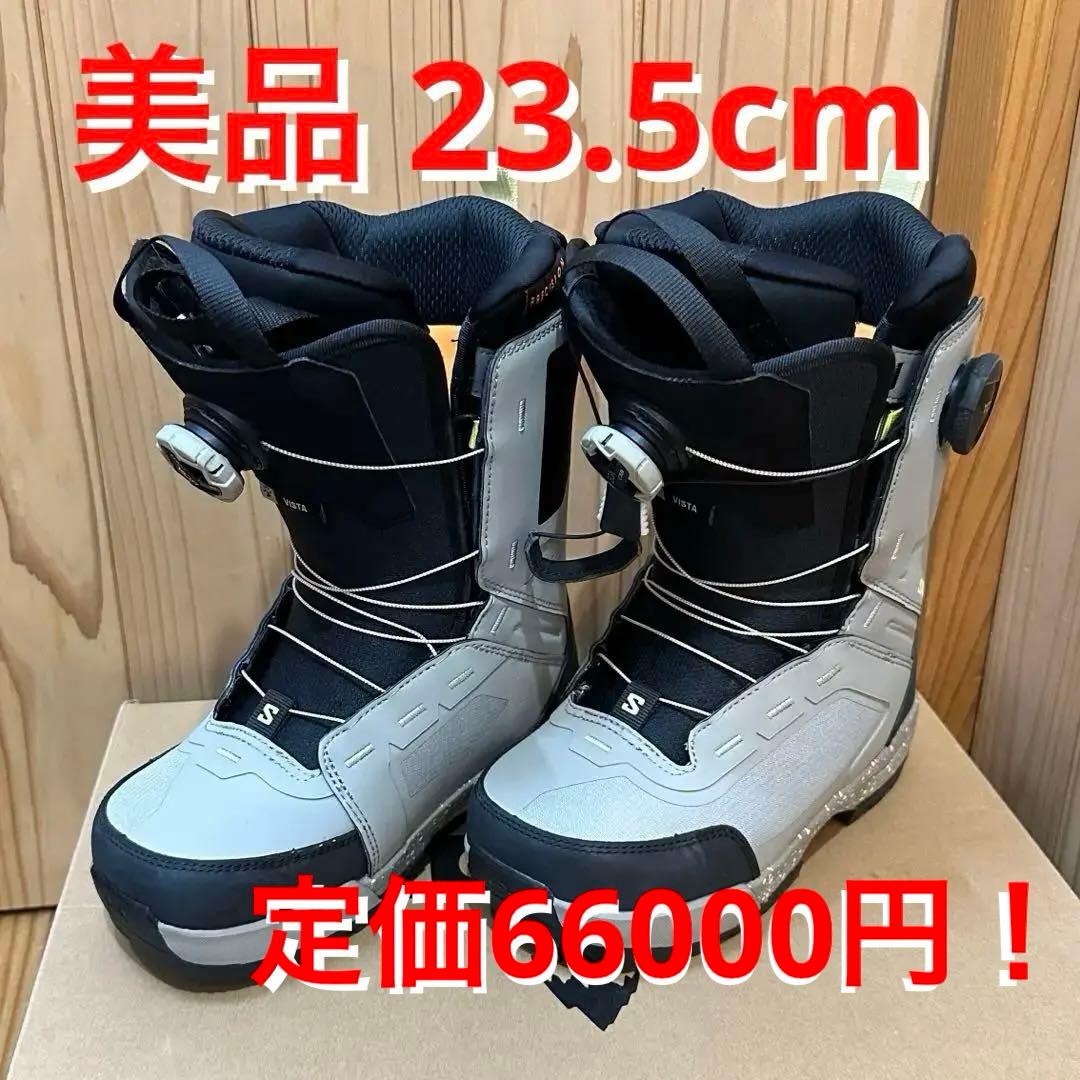 【定価66000円】SALOMON スノーボード ブーツ vista