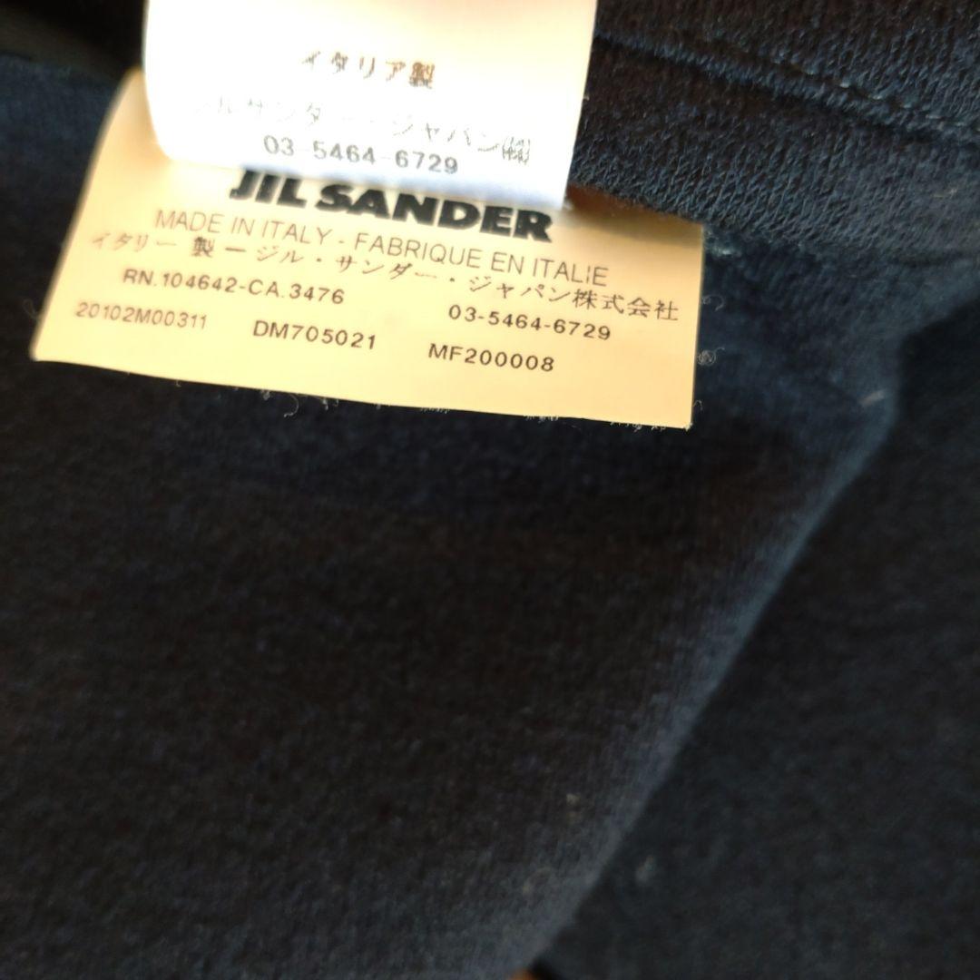 JIL SANDER ネイビー ウールフランネル ジャケット S