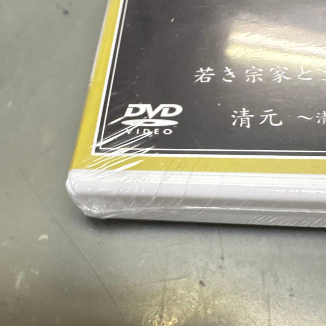 芸の真髄シリーズ 清元～清き流れひと元に～ 清元延寿太夫 清元梅吉〈2枚組〉