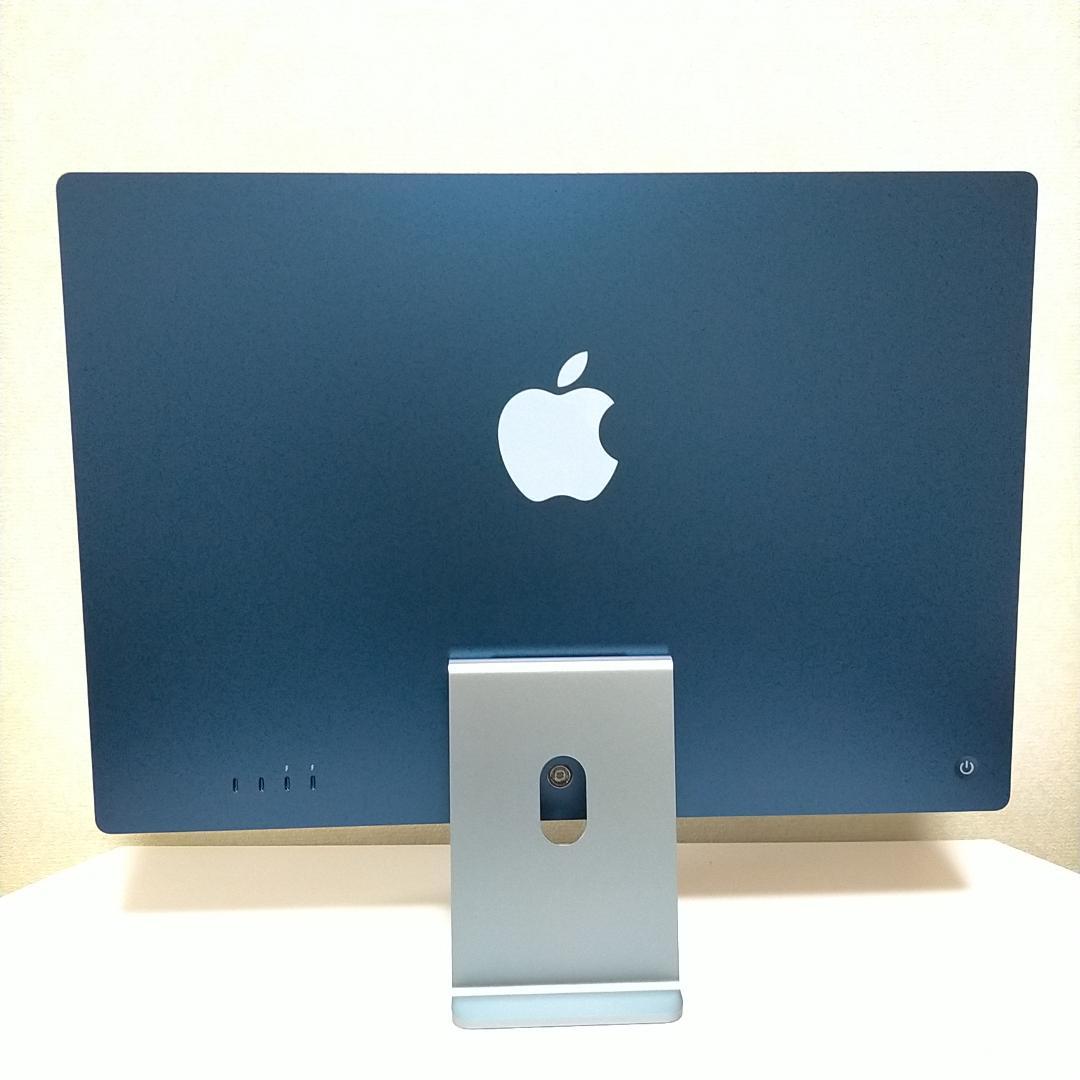 【最終価格・美品】Apple iMac M3 10GPU 24インチ ブルー☆