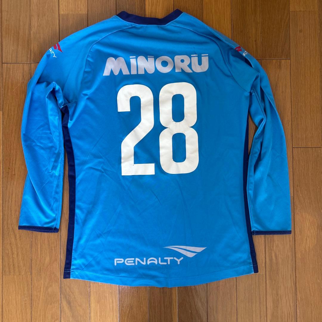 ファジアーノ岡山　練習着　長袖　L