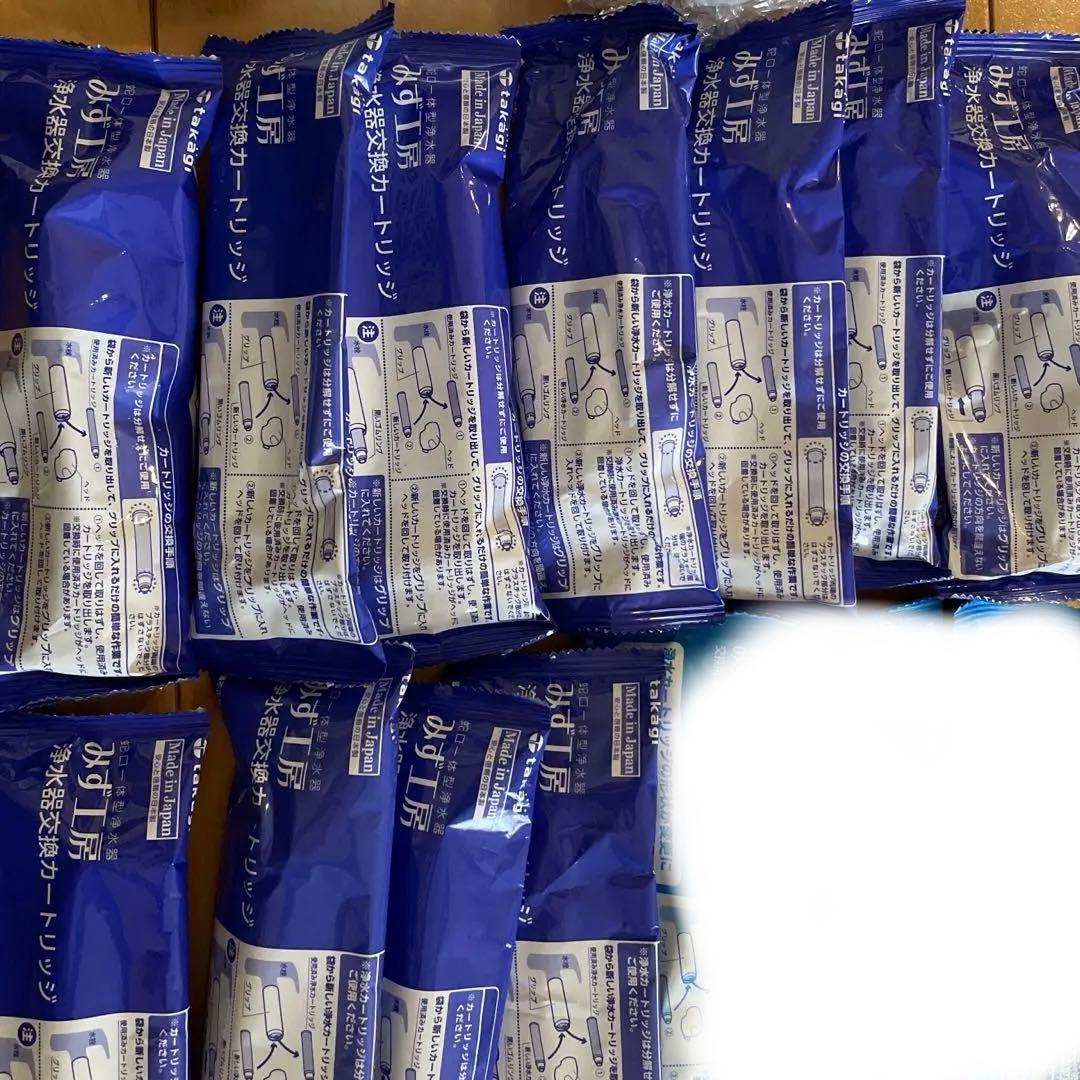 takagi 浄水器交換カートリッジ11本