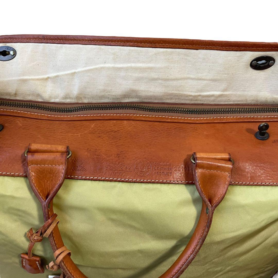 バッグ Felisi Safari Nylon Leather Boston Bag