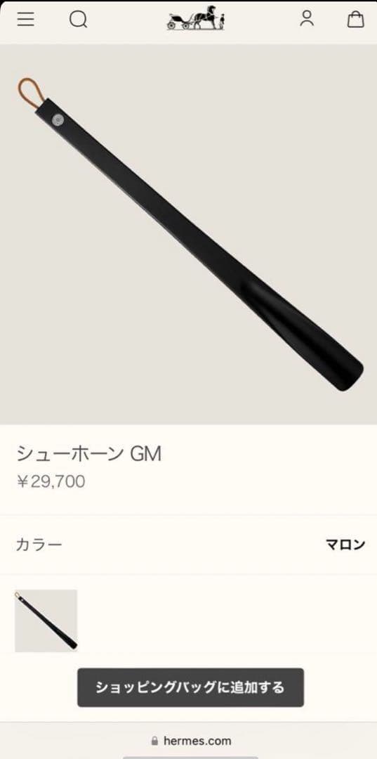 その他 momo smile.