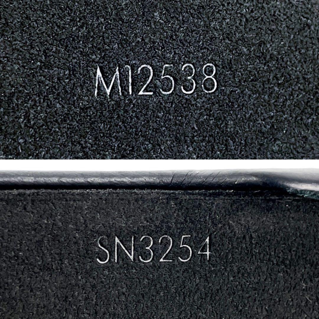 現行ルイヴィトンモノグラム iPhoneバンパー16PRO MAX　M12538