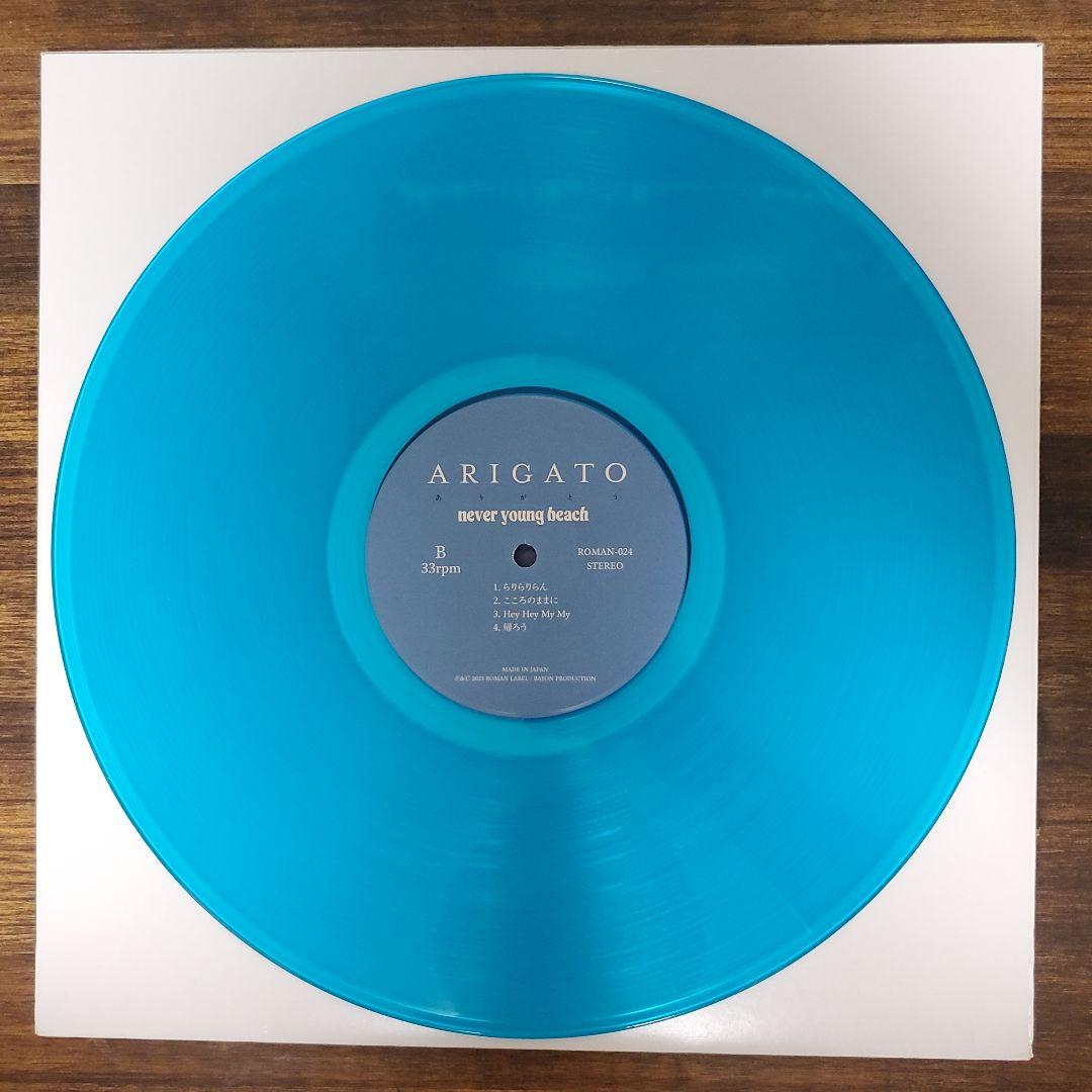 邦楽 ARIGATO never young beach