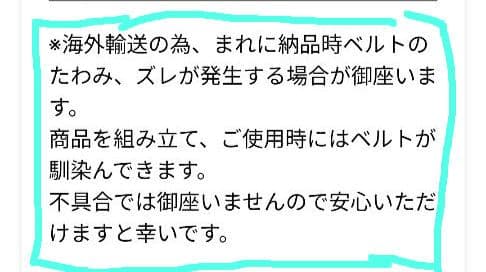小林美品　キングスミスウオーキングパッドZ1　2025年購入附属品全てあり