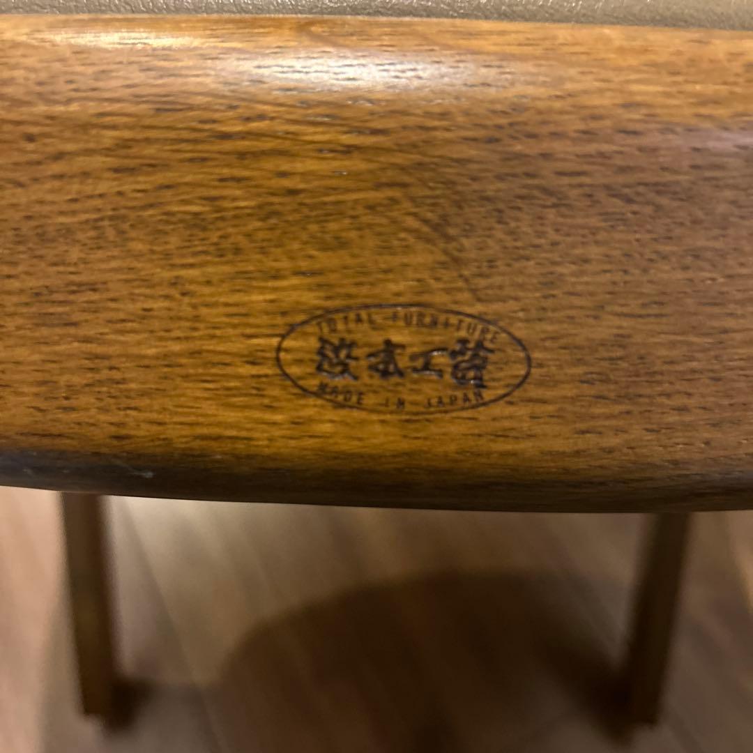 激レア　浜本工芸 2脚　ダイニングチェア 昭和レトロ 皇室御用達 老舗家具