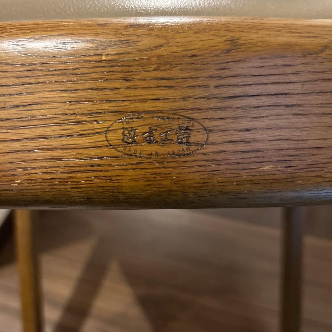 激レア　浜本工芸 2脚　ダイニングチェア 昭和レトロ 皇室御用達 老舗家具