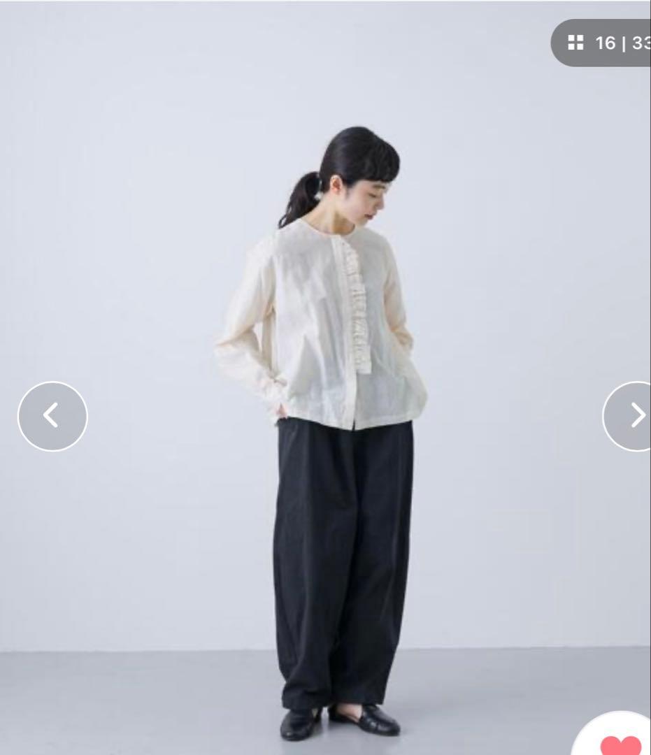 新品未使用　かぐれ　コットンボリュームパンツ