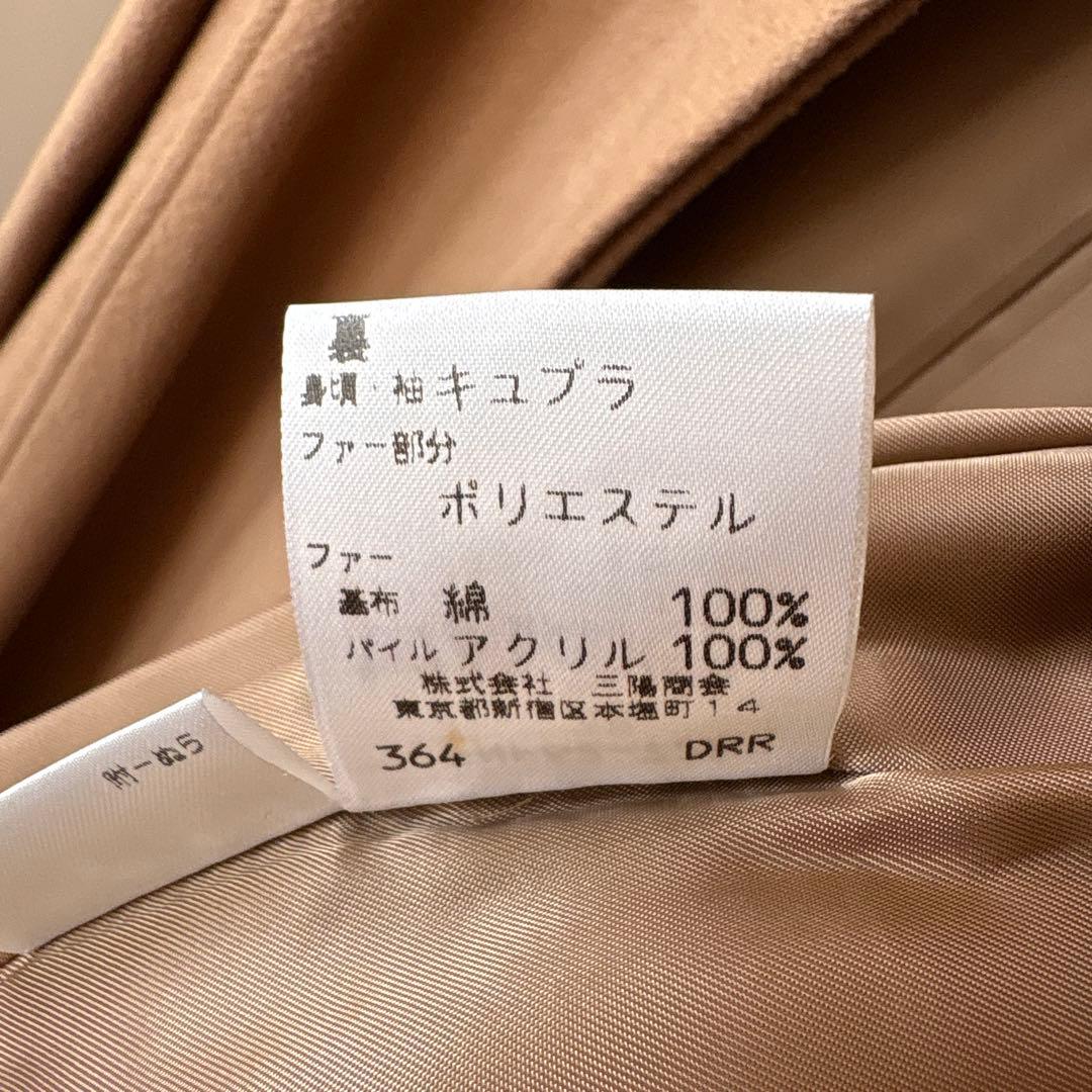 バーバリーロングコート