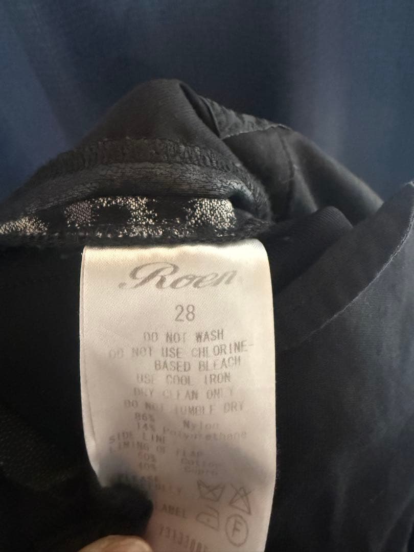 hyde着 ロエン　コーティングパンツ