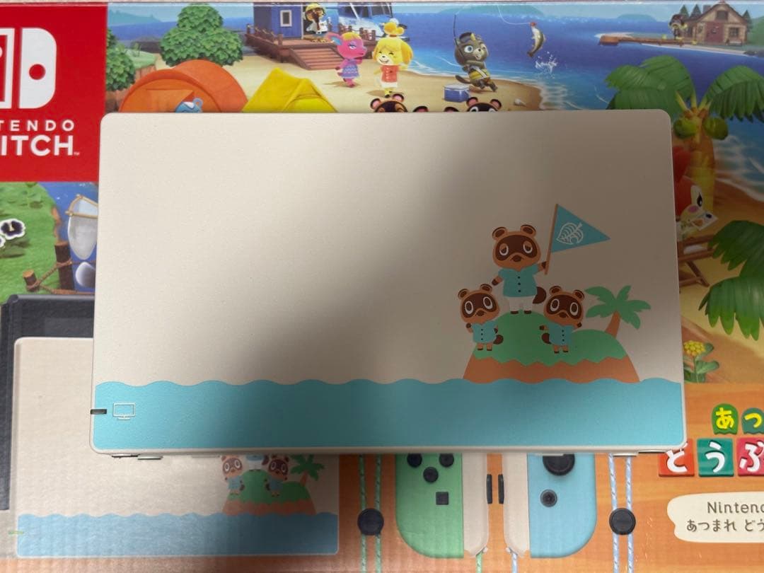 【どうぶつの森コラボ】Nintendo Switch 本体