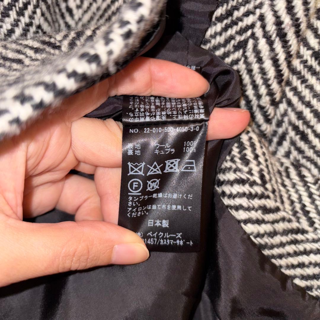 【Deuxieme Classe】TWEED カーディガンジャケット MONO