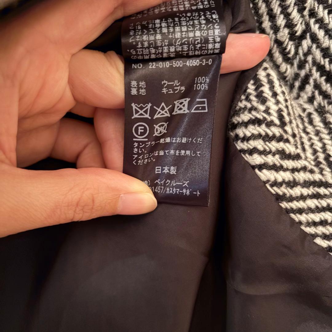 【Deuxieme Classe】TWEED カーディガンジャケット MONO