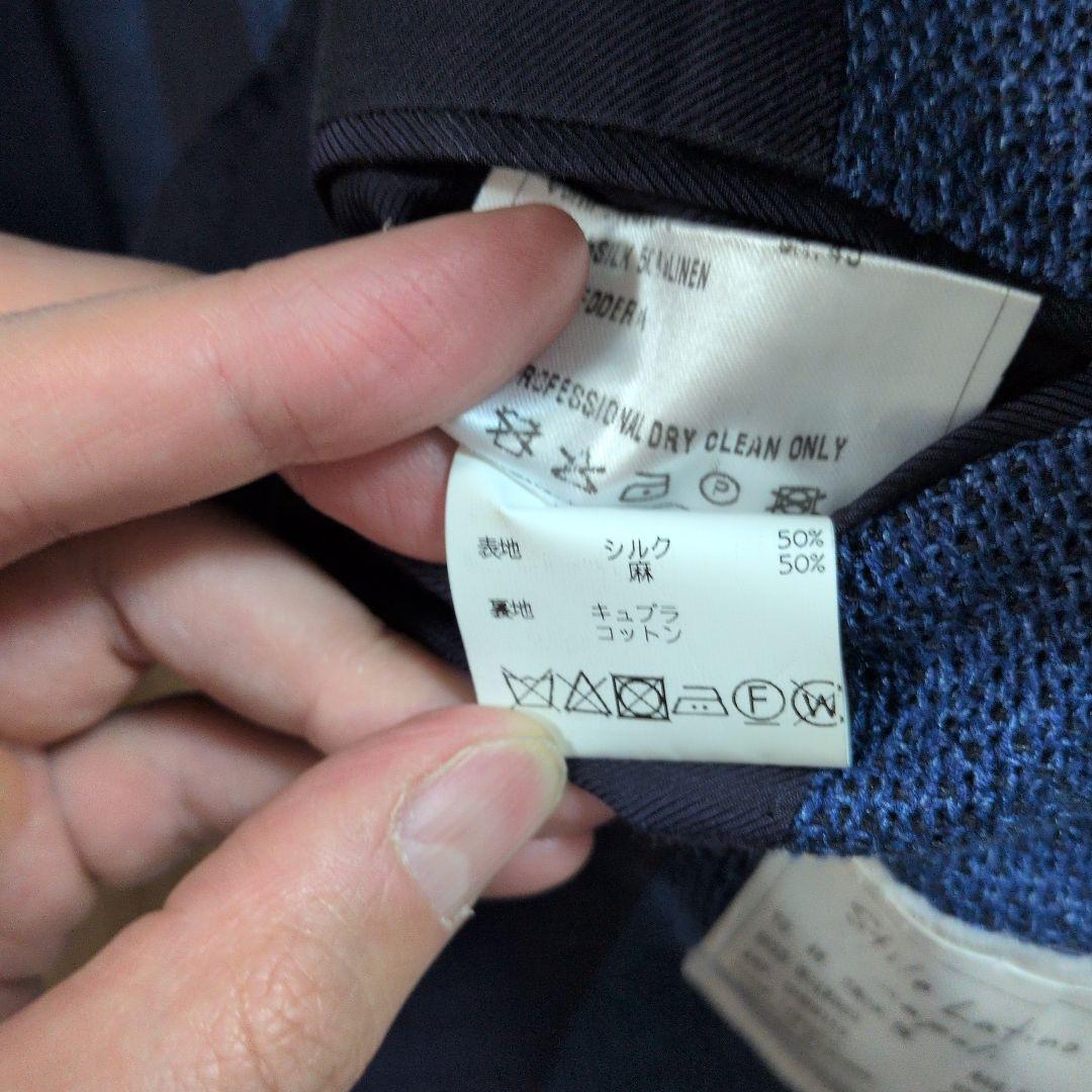 最終値下げスティレラティーノ　シルクリネン ジャケット　48