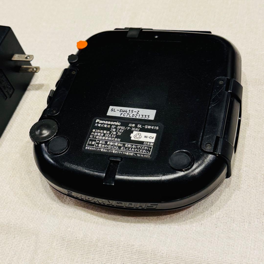 【動作品】Panasonic SL-SW415 ショックウェーブ CDプレーヤー