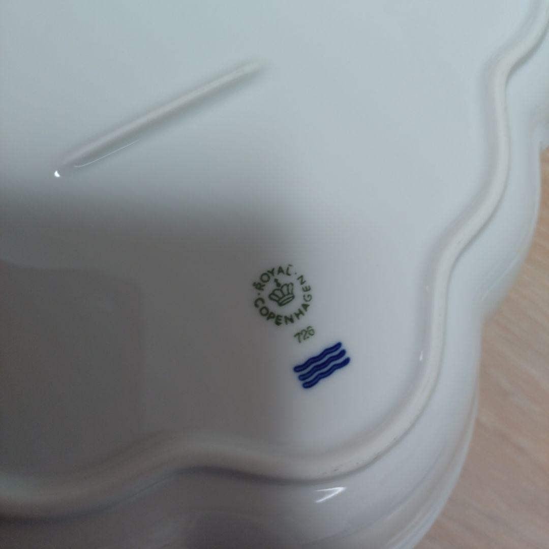   雲形726　皿 プレート　3枚セット