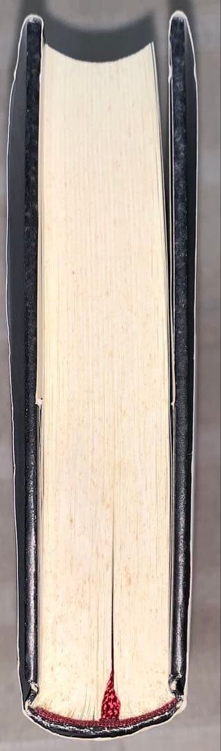 誰のための綾織　飛鳥部勝則