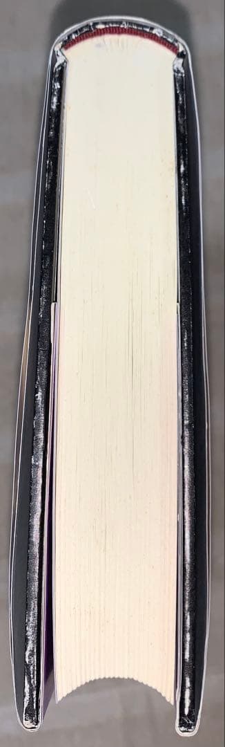 誰のための綾織　飛鳥部勝則