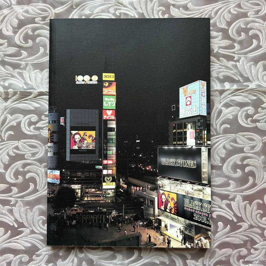 NANA 1st ILLUSTRATIONS 矢沢あい イラスト集 特典付き