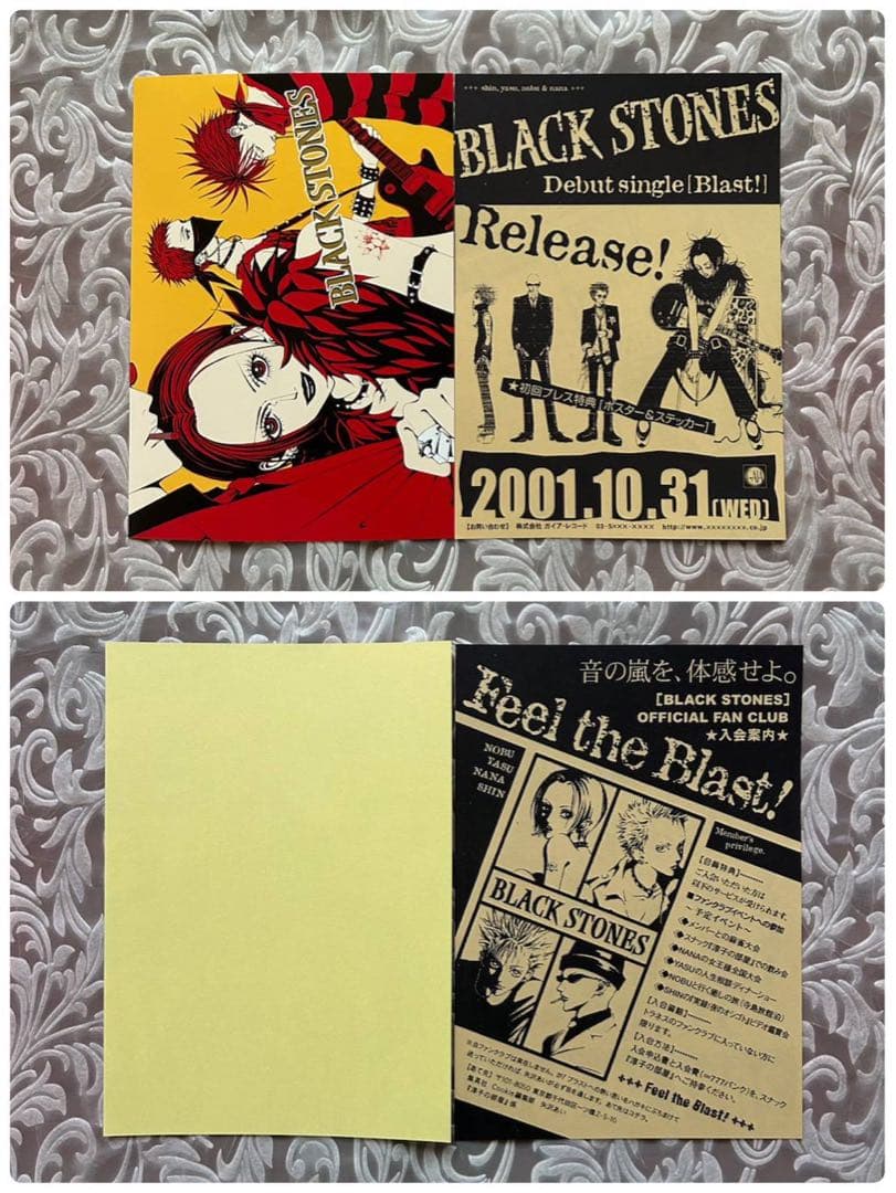 NANA 1st ILLUSTRATIONS 矢沢あい イラスト集 特典付き