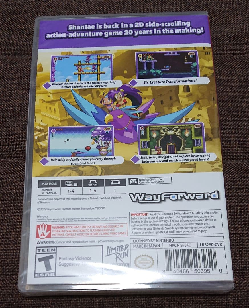 Shantae Risky Revolution! シャンティ