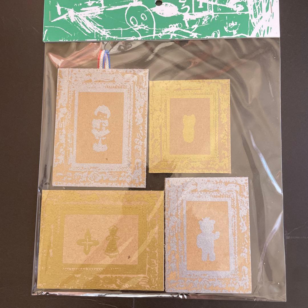 Y*e様 荒井良二「どこから どこまで いつ どうやって」限定BOX 【サインS