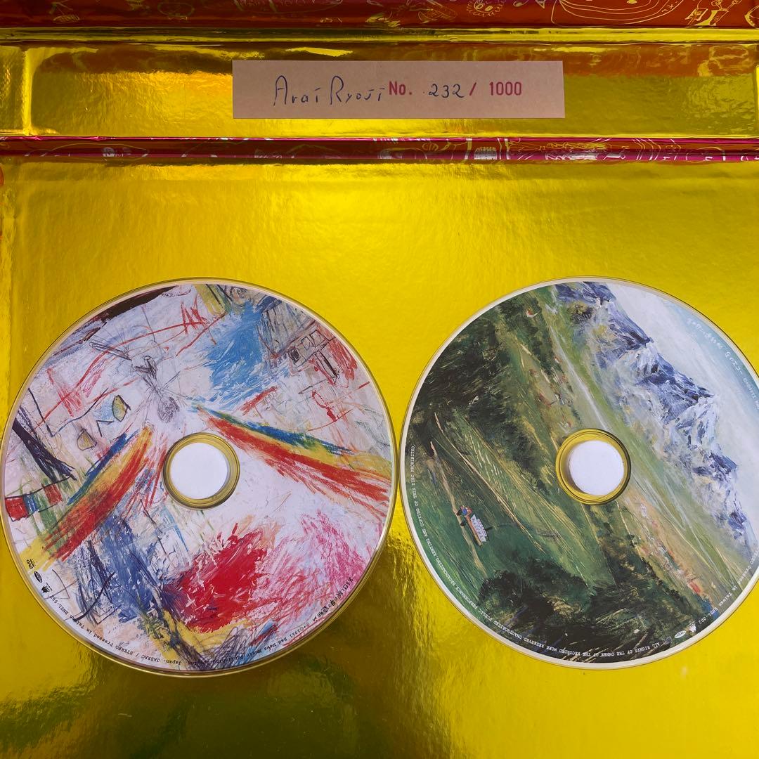 Y*e様 荒井良二「どこから どこまで いつ どうやって」限定BOX 【サインS