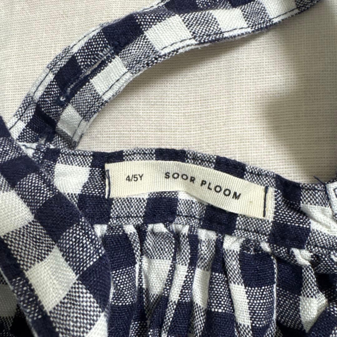 soor ploom スカート　4-5y