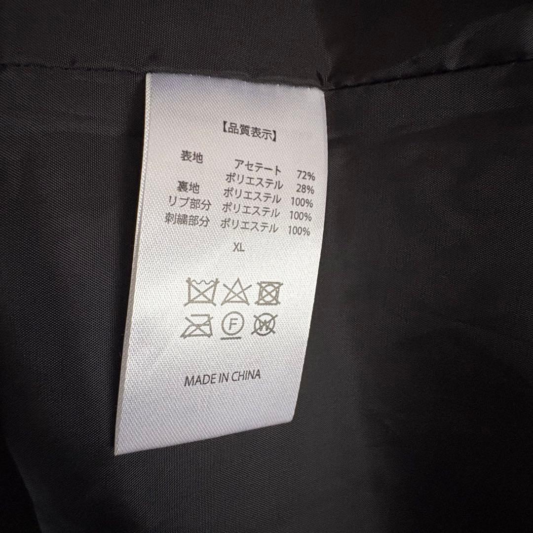 おそ松さん おそ松くん スタジャン 入野自由 グッズ開発室
