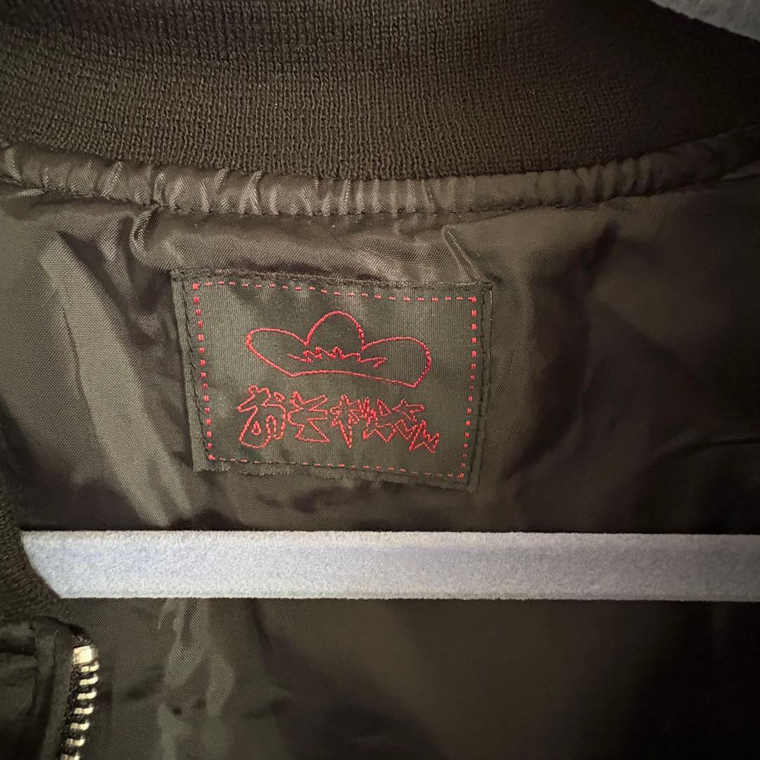 おそ松さん おそ松くん スタジャン 入野自由 グッズ開発室