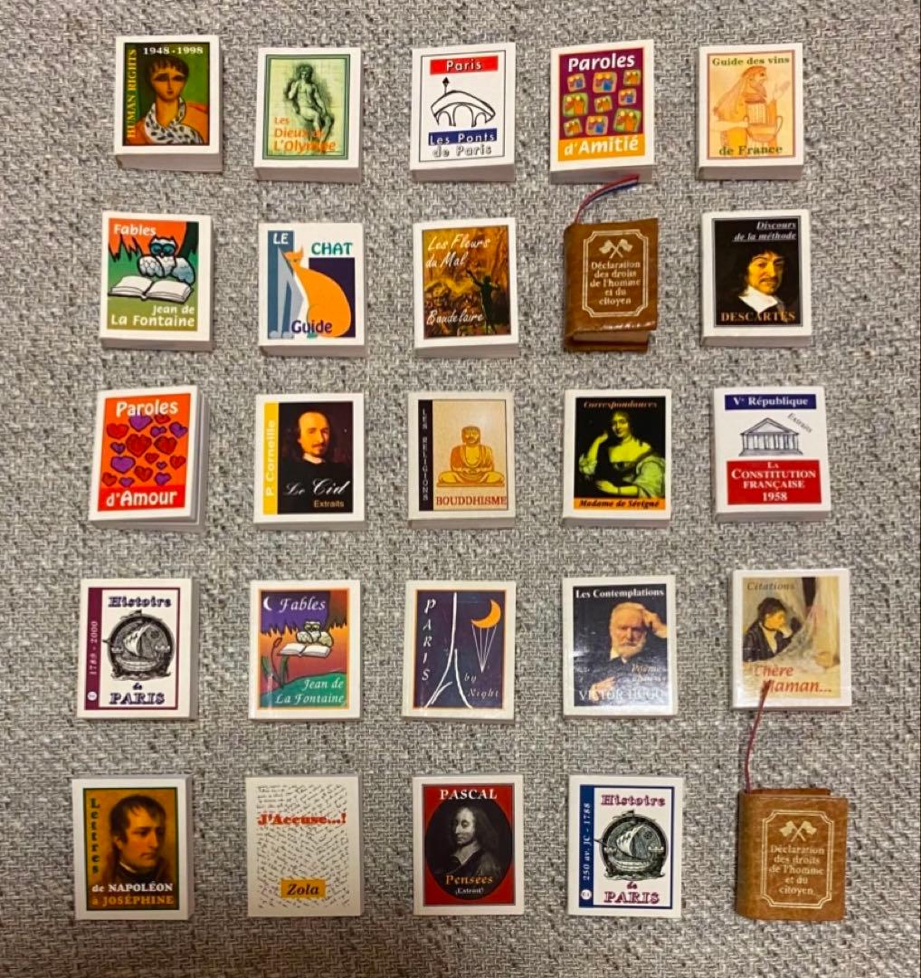 豆本 洋書 25冊セット