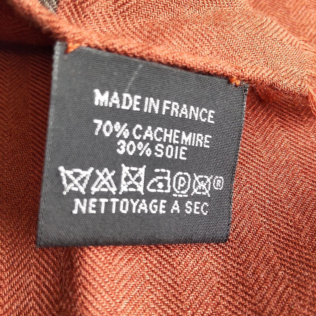 美品 21AW エルメス カシミヤ シルク Hパッサン 大判 ストール 男女兼用