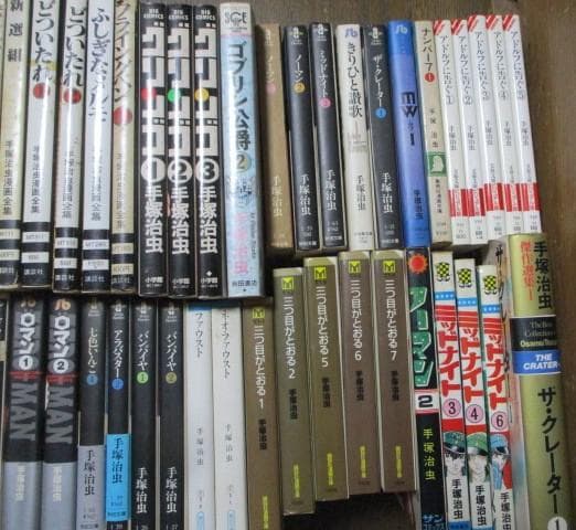 手塚治虫 67冊 手塚漫画全集/文庫☆アドルフに告ぐ/リボンの騎士/バンパイヤ