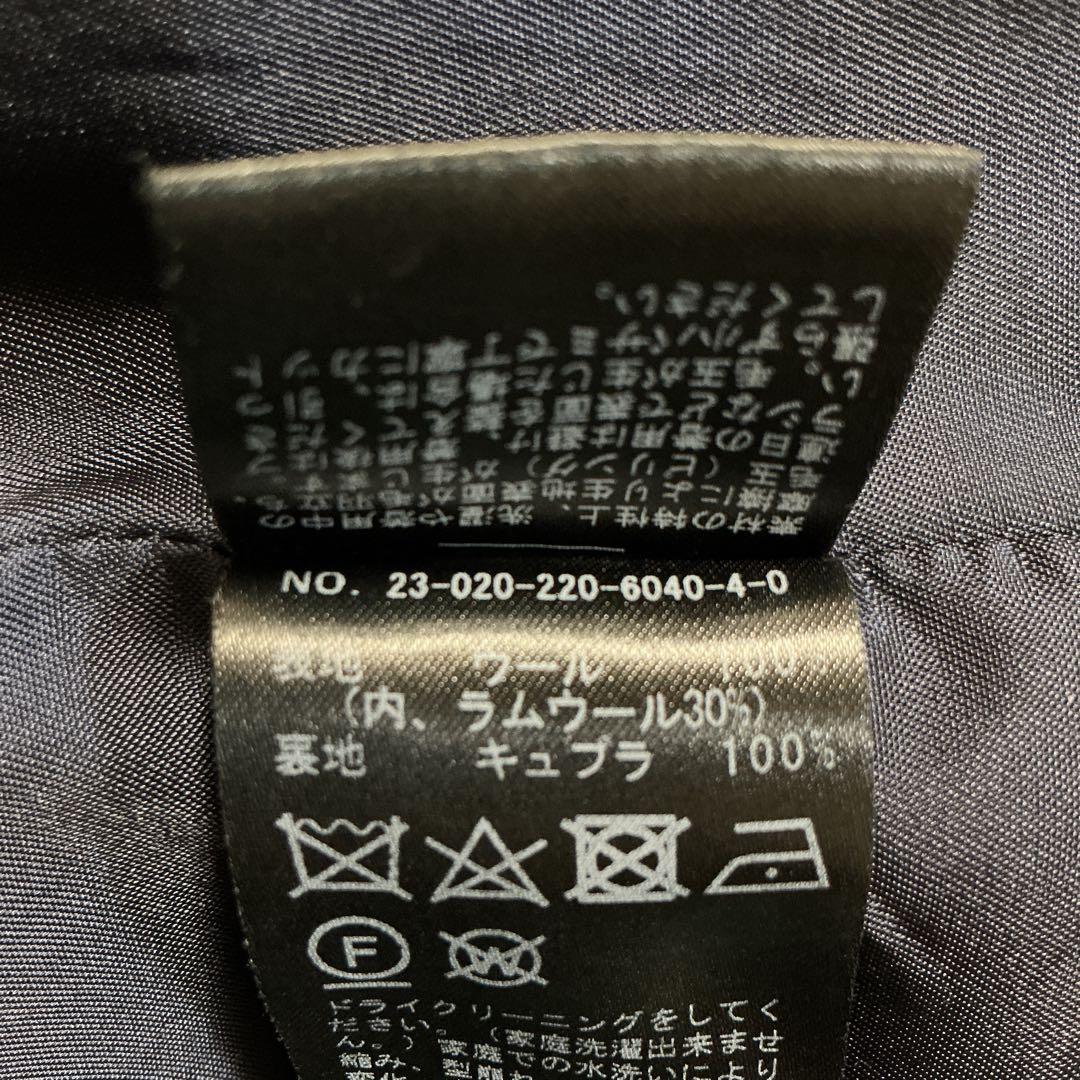 フレームワーク　ラムウールMIXシャルムバルカラーコート 紺38